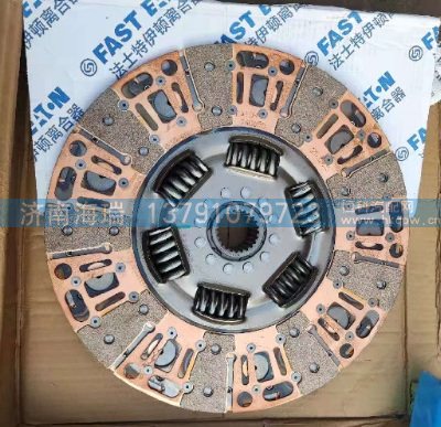 4110705331C/128254X39D,,濟(jì)南海瑞重型汽車(chē)經(jīng)銷(xiāo)中心
