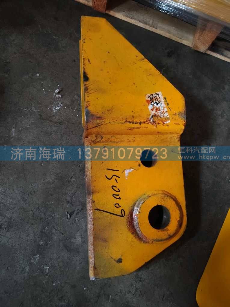 13585150009左后門前支座
