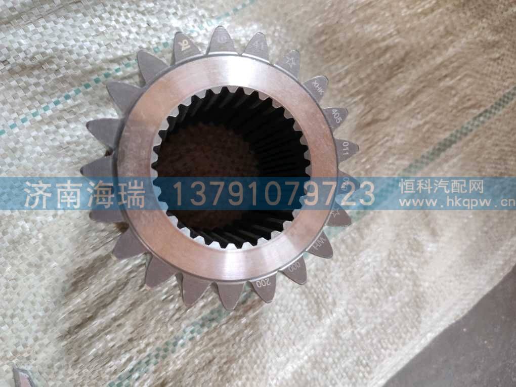 2405021KP400A輪邊太陽(yáng)輪