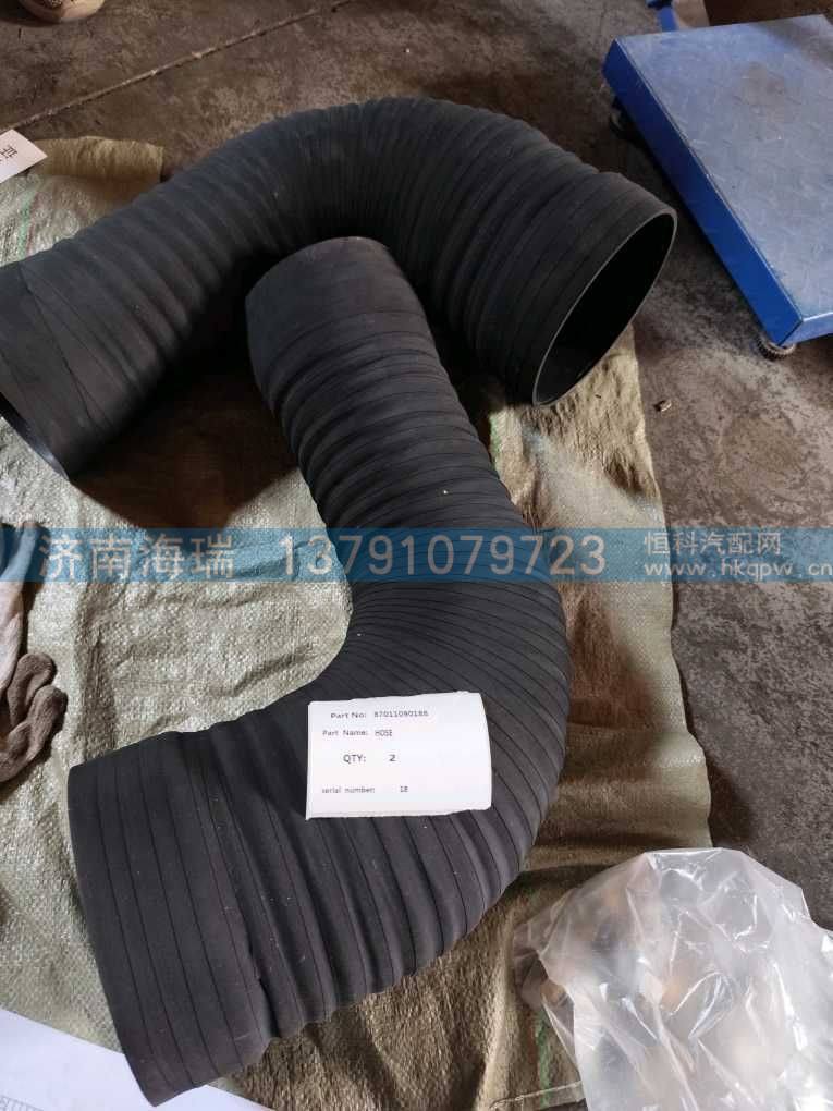 87011090188空濾器出氣管 變徑