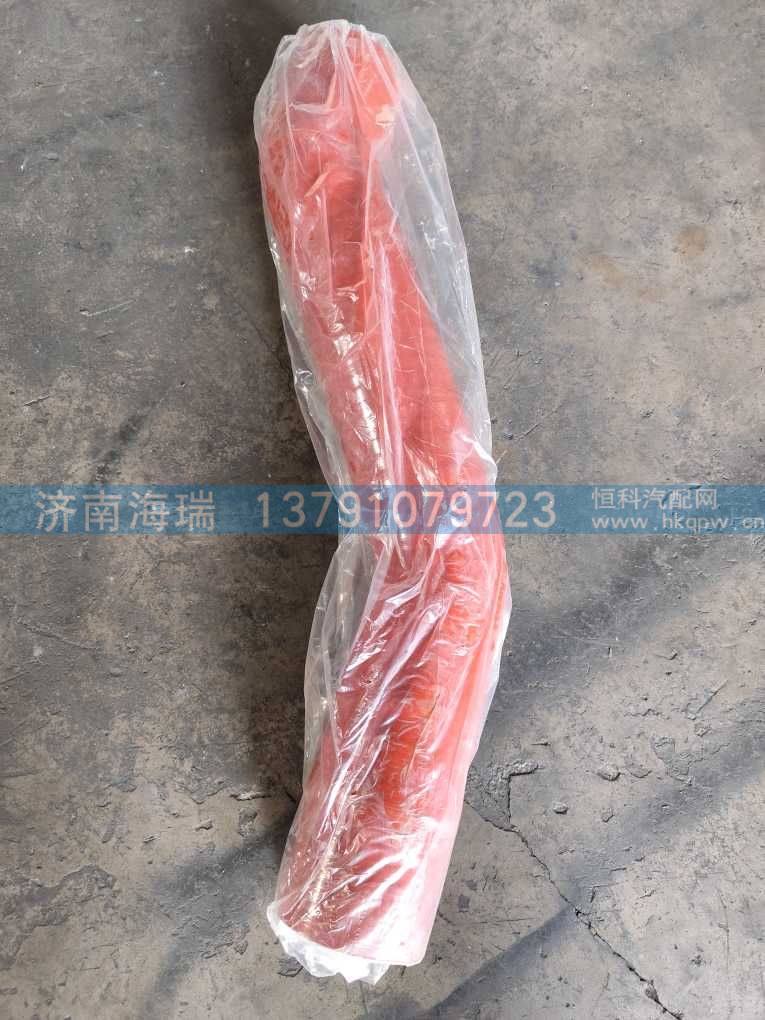 88013150203中冷器膠管