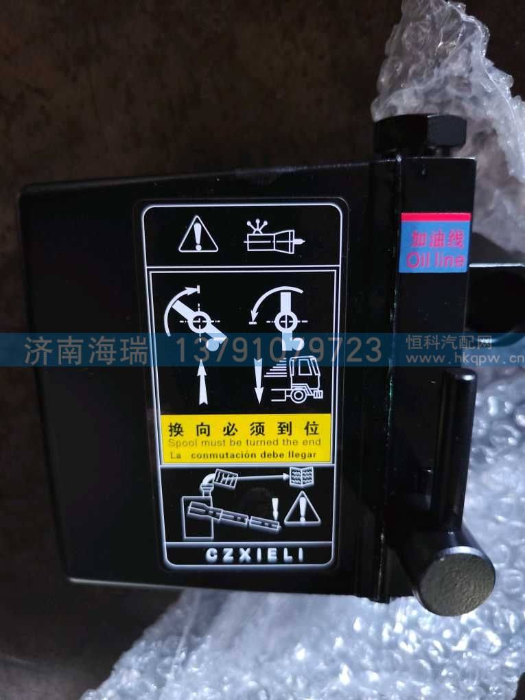 4120001103駕駛室舉升泵