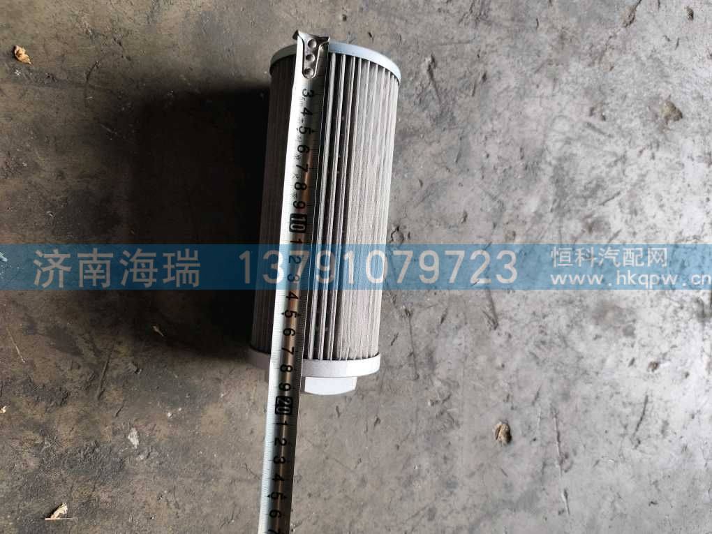 WU-160*180-J吸油滤芯