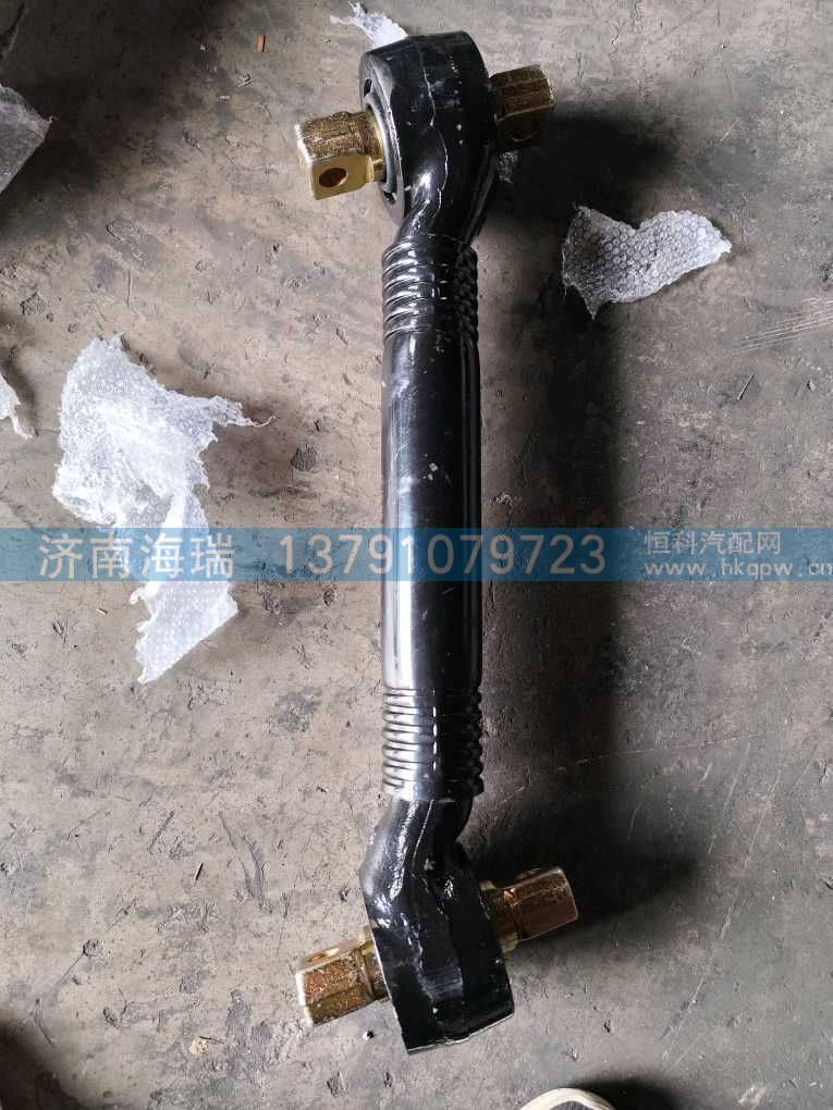 131503010005A,,濟(jì)南海瑞重型汽車經(jīng)銷中心