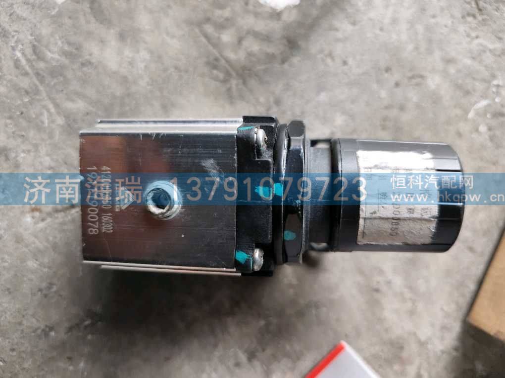 4120000520减压阀