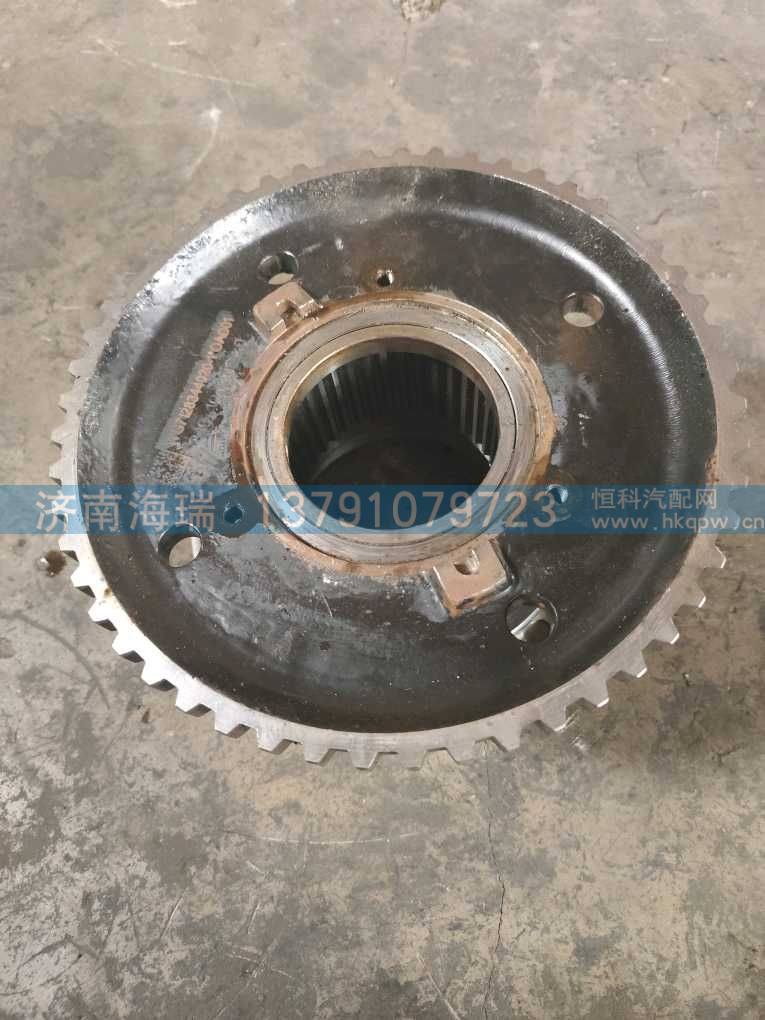 WG7128344020内齿圈支架