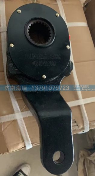 131488001011A/SQ3502140KG02后制動(dòng)調(diào)整臂 左