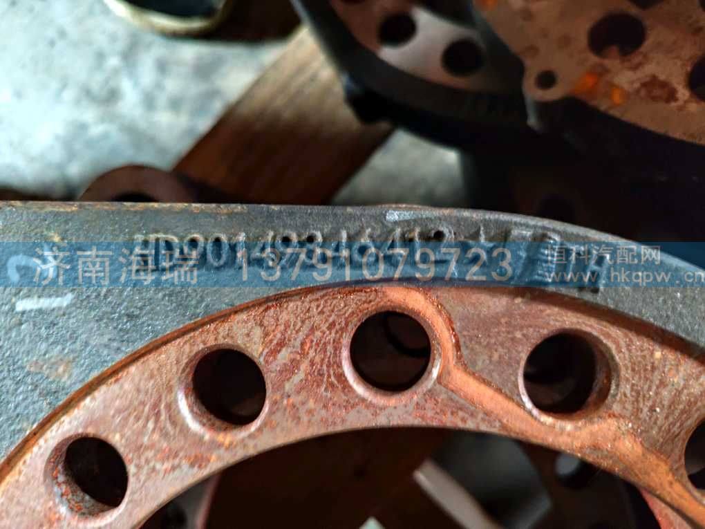 HD90149346412后制动底板