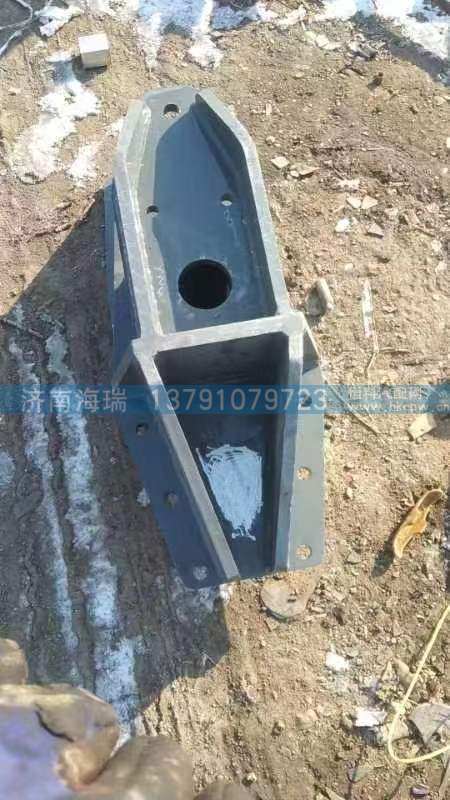 AZ979052000556前簧后支架焊接總成