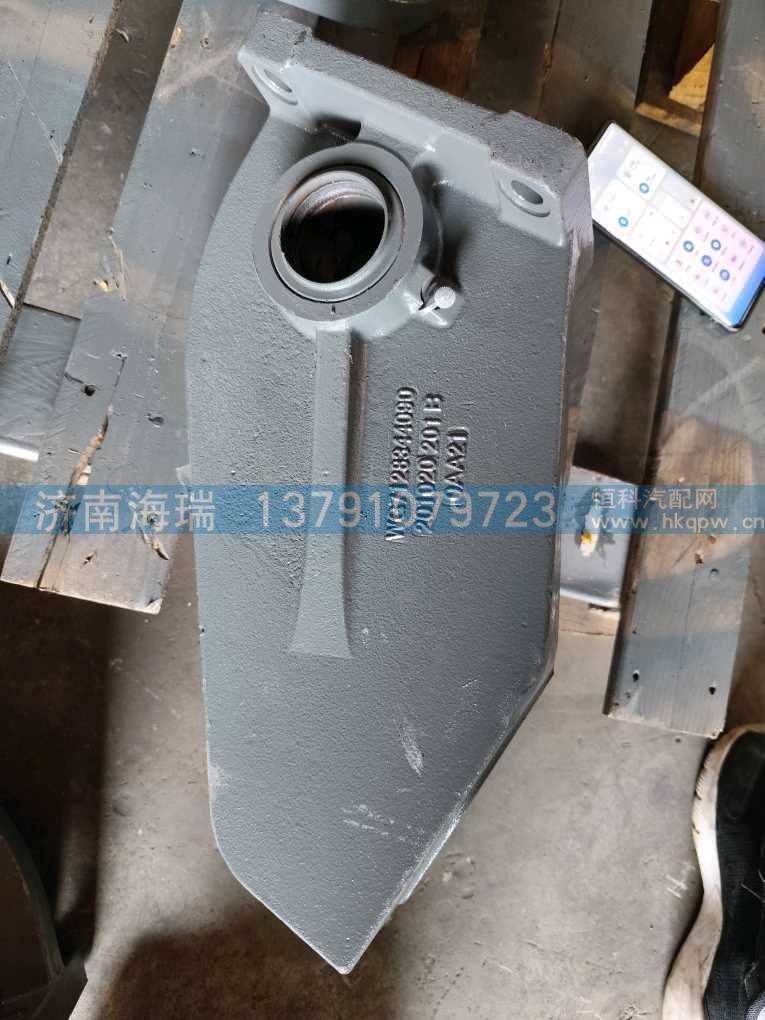 WG7128344090后分室支架