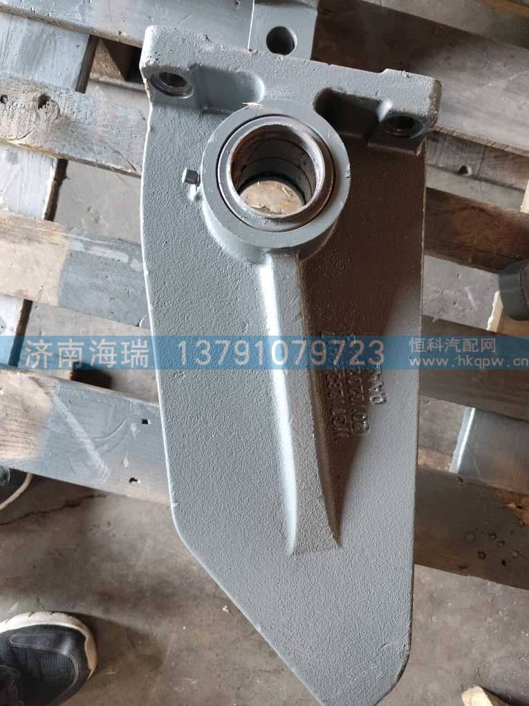 WG7128344087后分室支架
