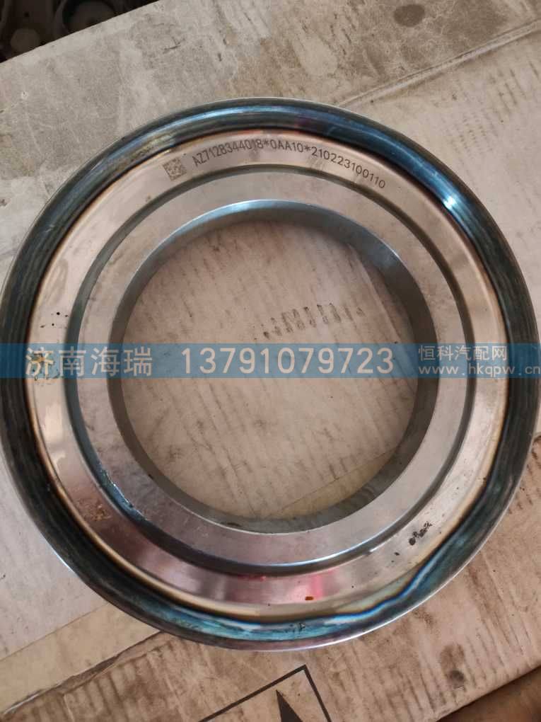 AZ7128344018油封内环后轮