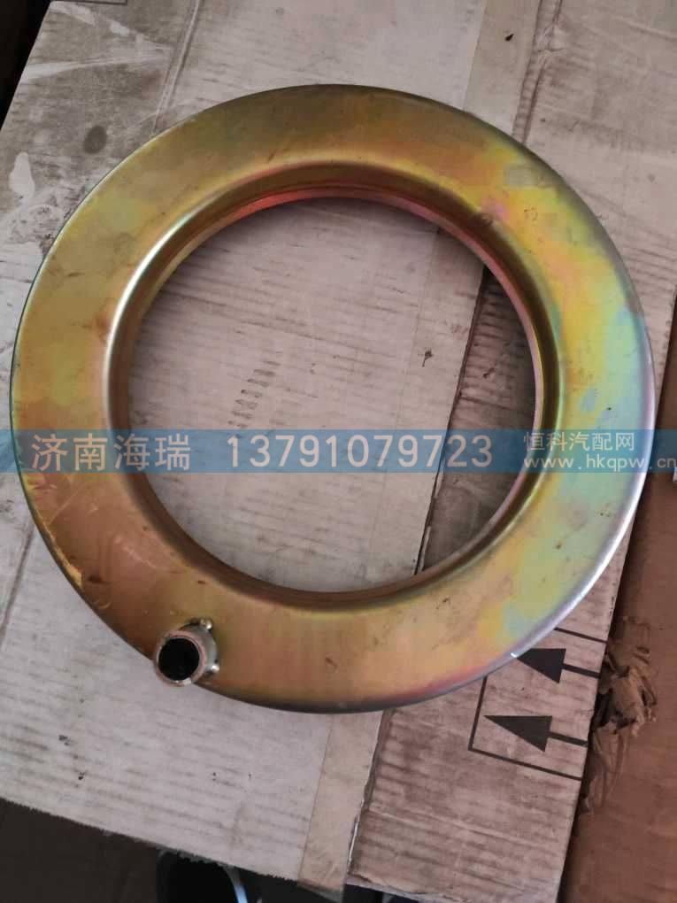 WG7128344019防尘罩