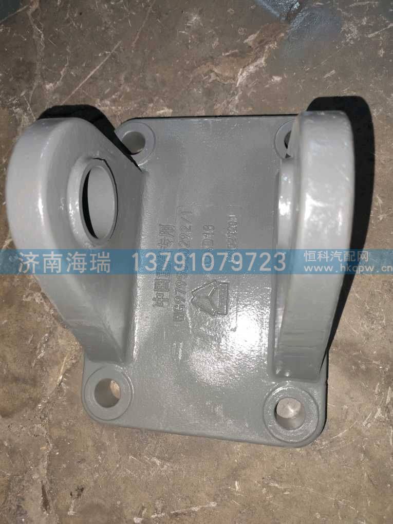 WG9795520292,,济南海瑞重型汽车经销中心