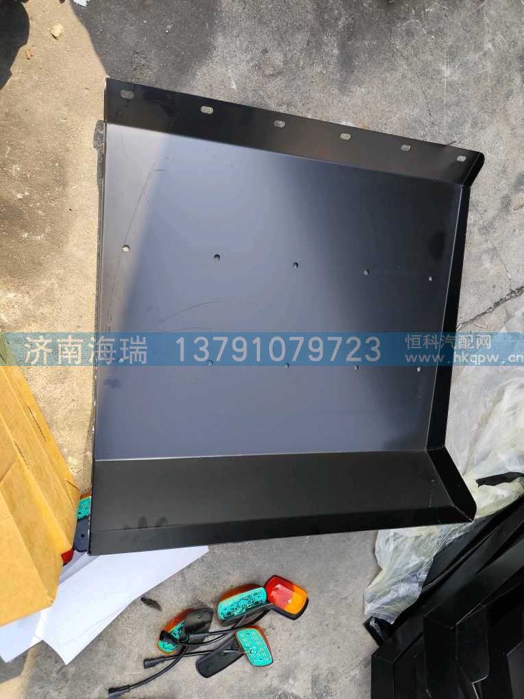 27360111432前轮后挡泥板 右