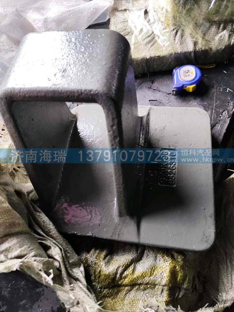 EZ9K869526310后钢板座 左