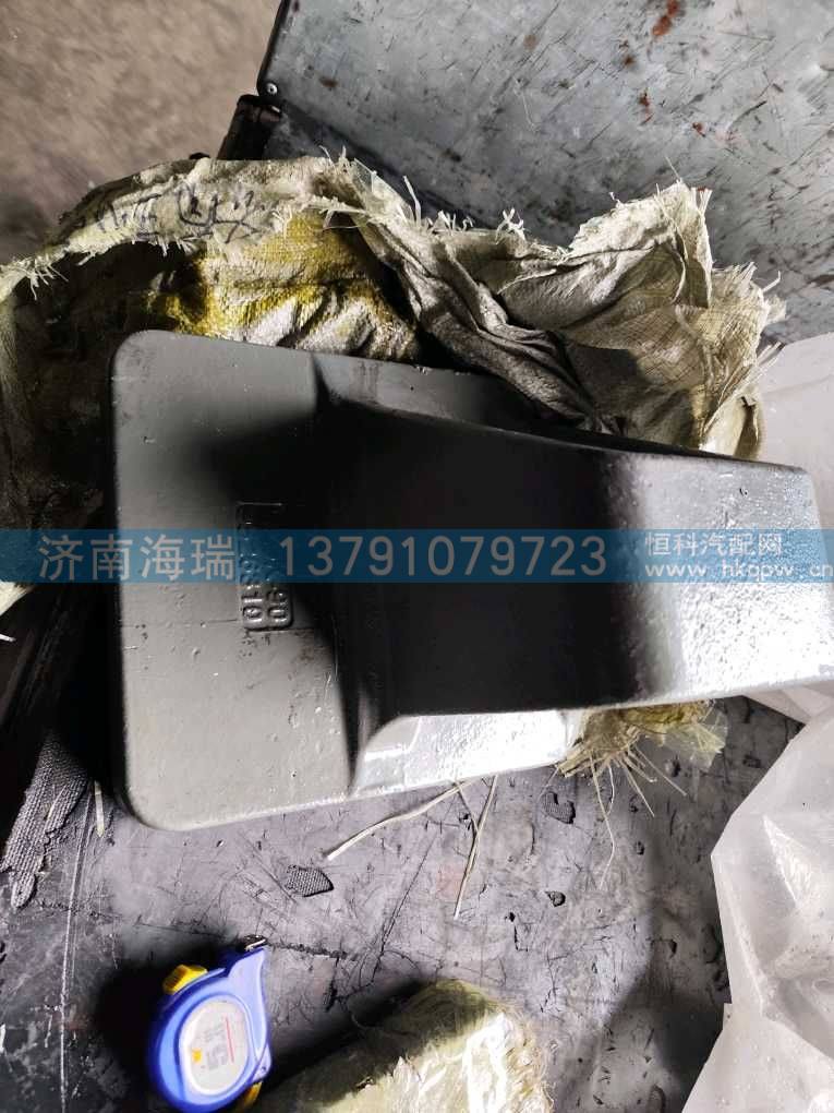 EZ9K869526311后钢板座 右