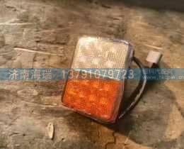 SM-AY4014-A/LED转向灯