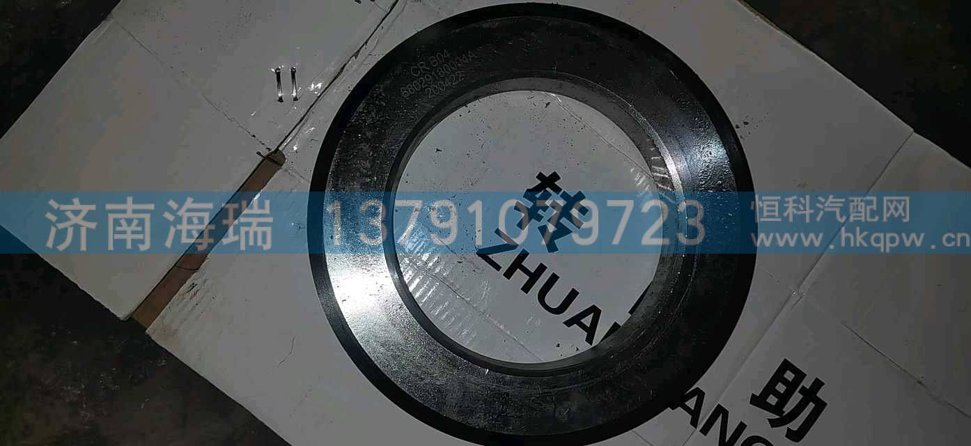 89029180104平衡轴隔圈