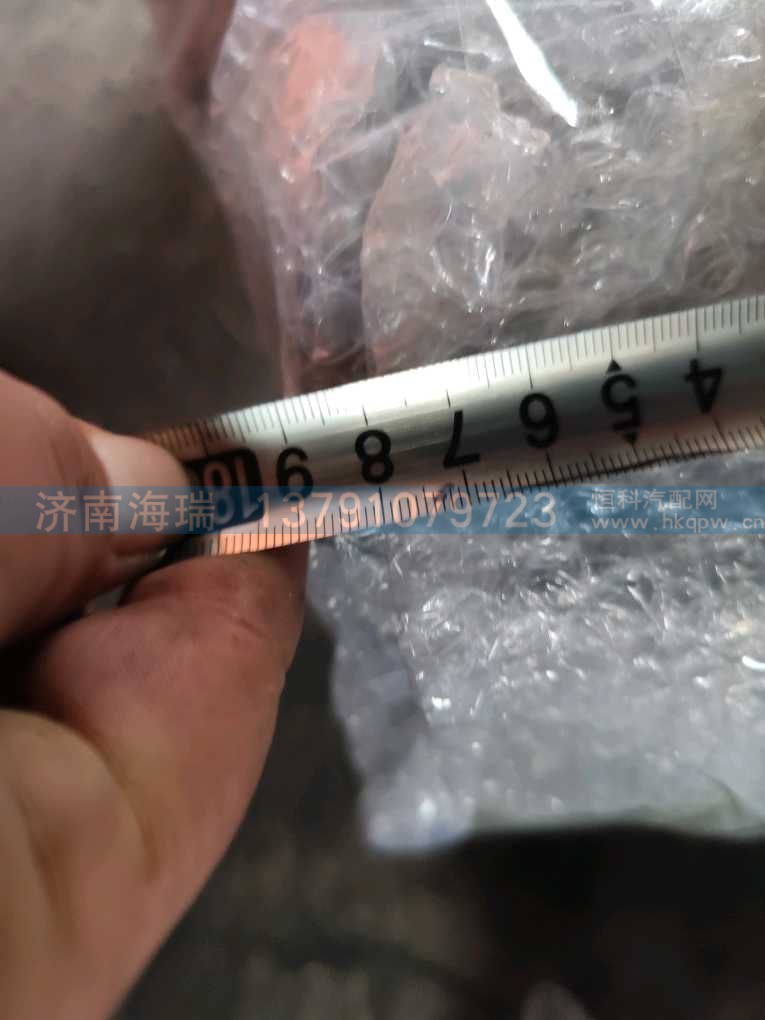 85022020005,,济南海瑞重型汽车经销中心