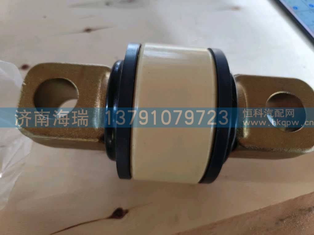 108*67*30推力杆交心 110053