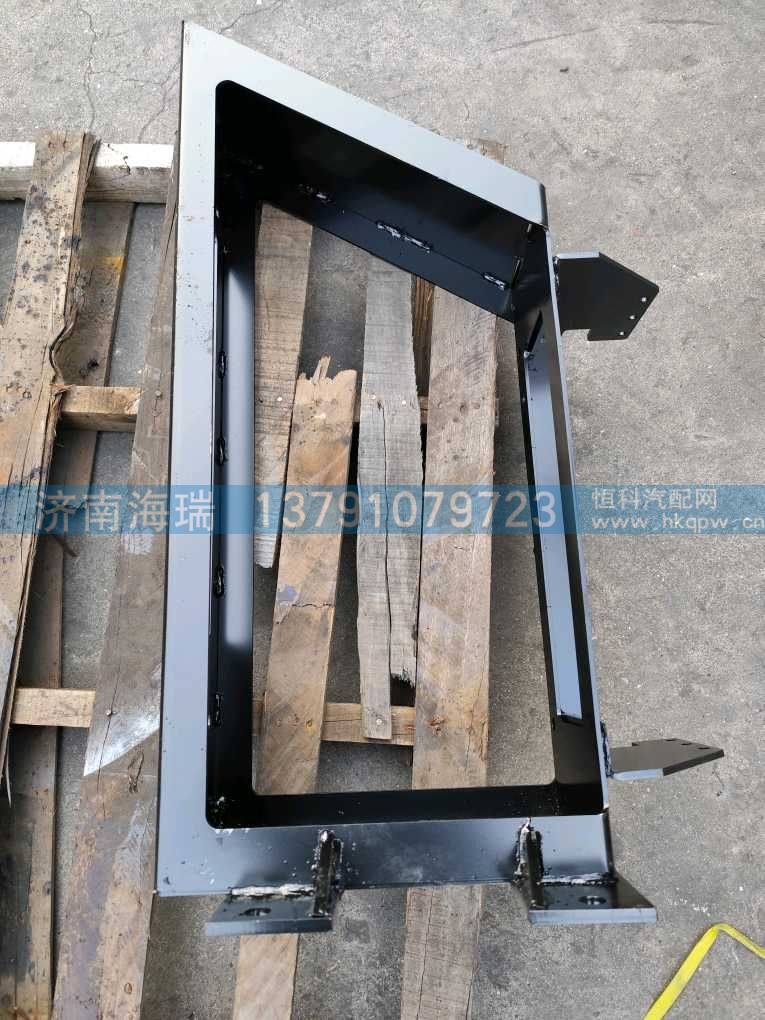 85050090050踏步骨架总成 左