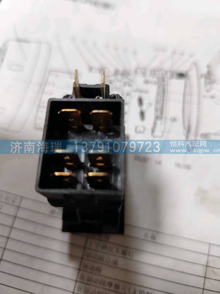 JK933J-057,,济南海瑞重型汽车经销中心