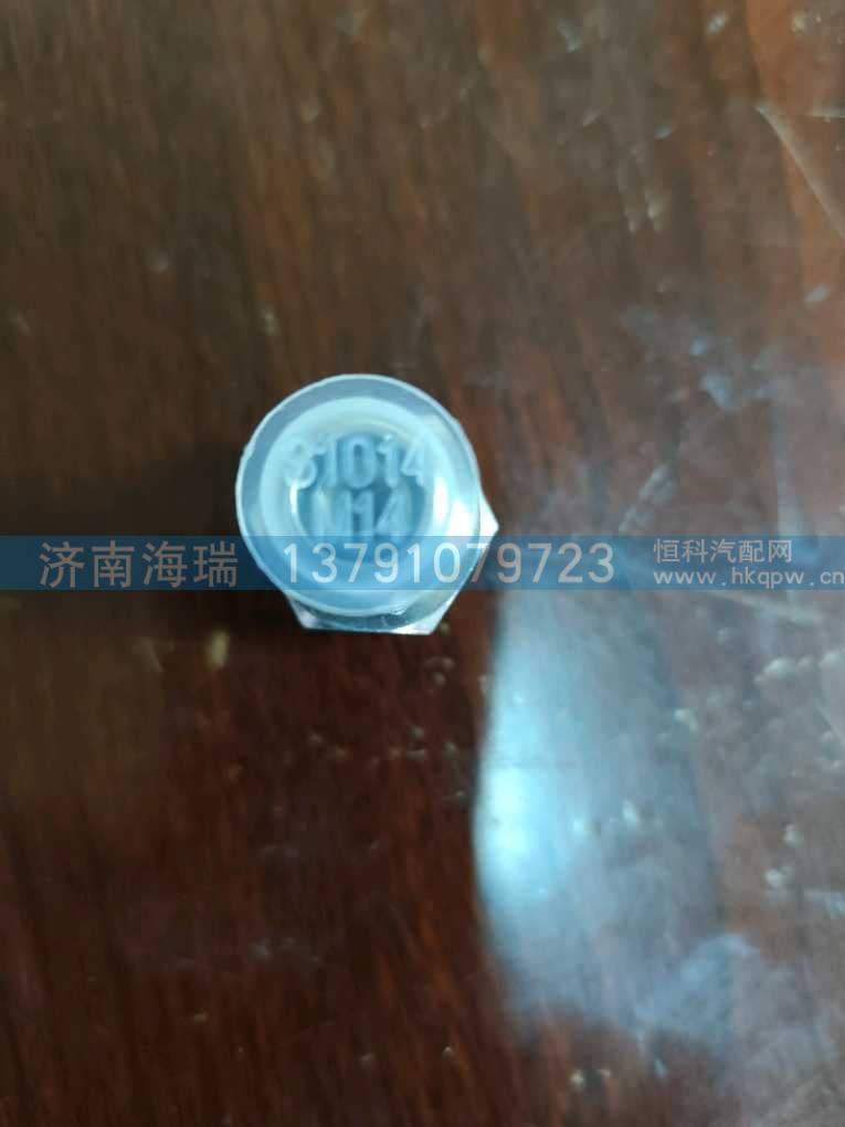 B210780000827变径接头 M18-M14