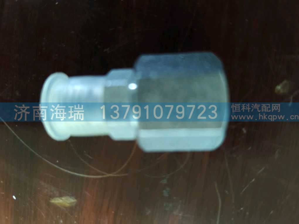 B210780001391变径接头 M16-M12