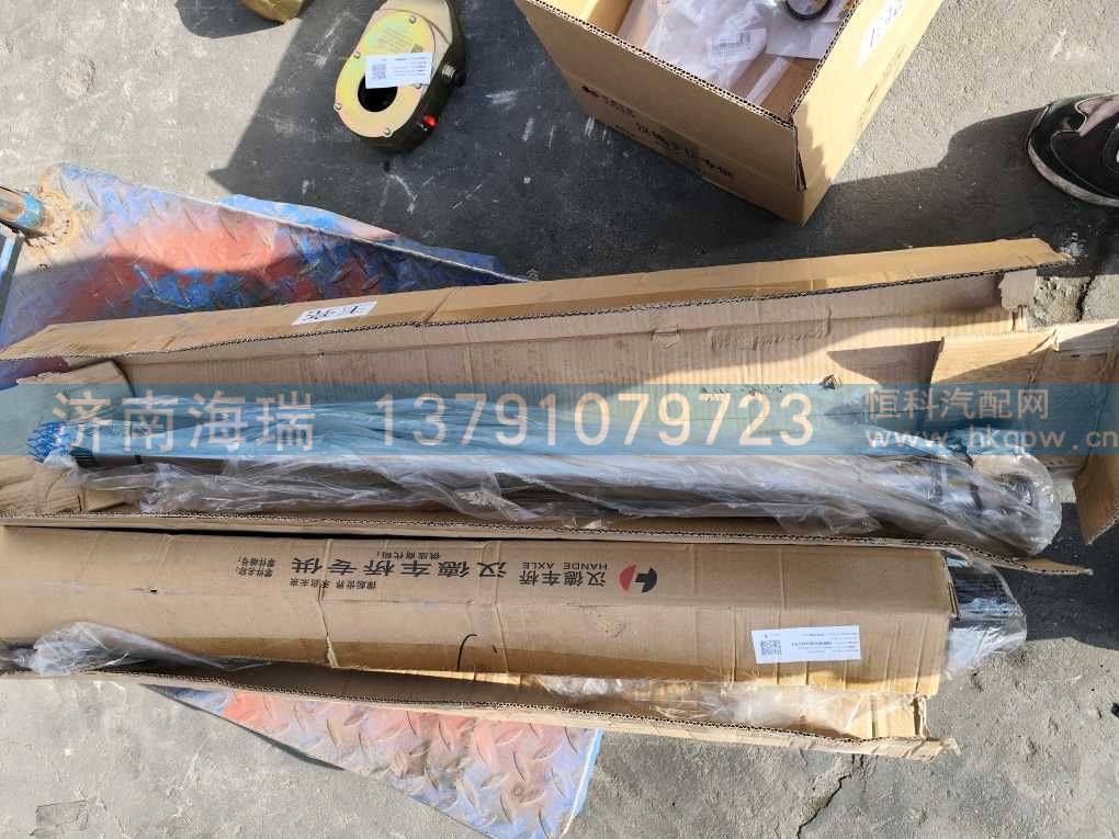 HD90149346742制动凸轮轴 左