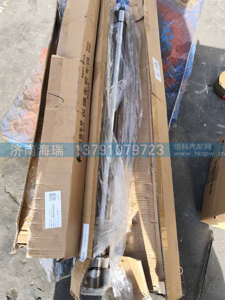 HD90149346743制动凸轮轴 右