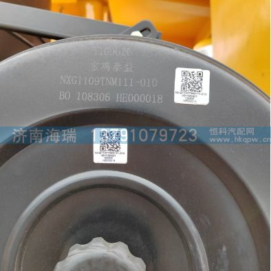 NXG1109TNM111-010空滤器总成