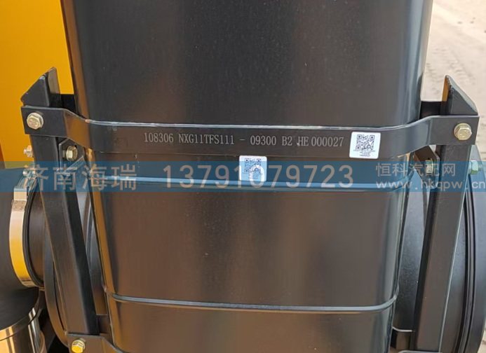 NXG11TFS111-09300空滤器总成 进气道