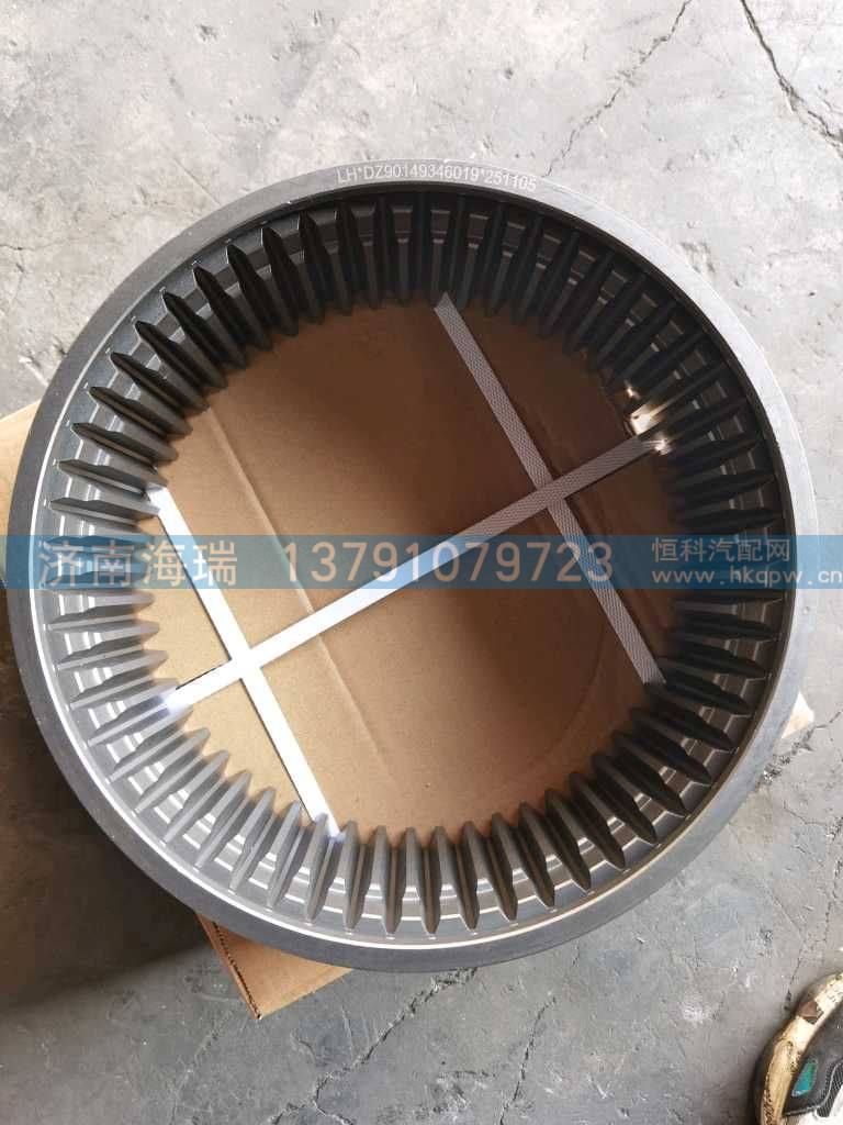 DZ90149346019/131401020106A094内齿圈