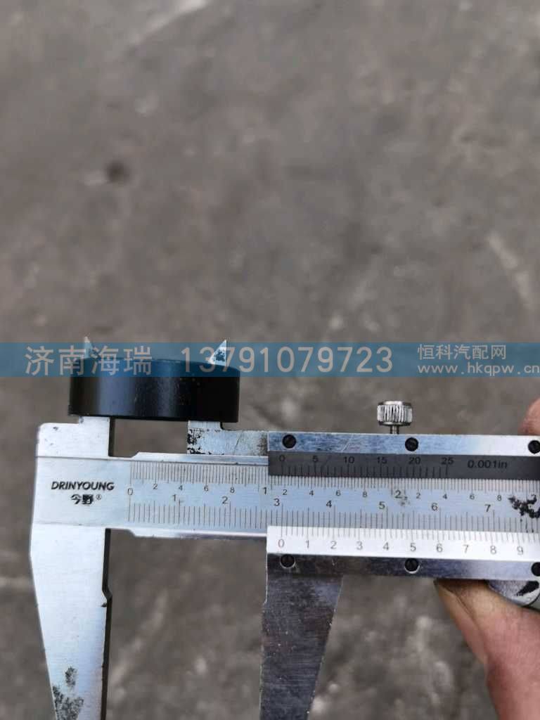 27150108221动力缸销轴套 30