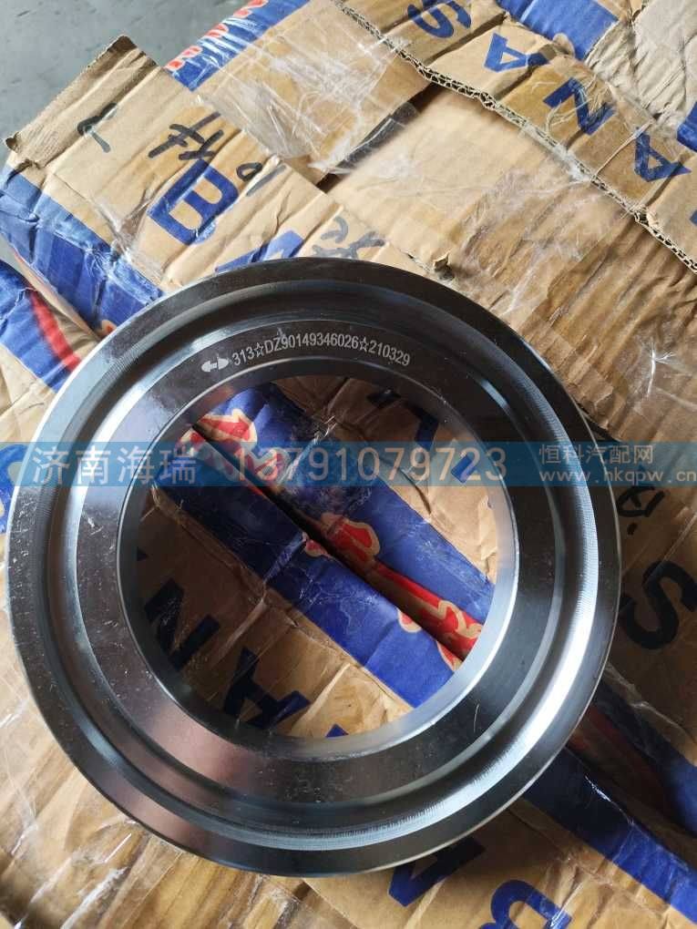 DZ90149346026/131401020106A098油封内环