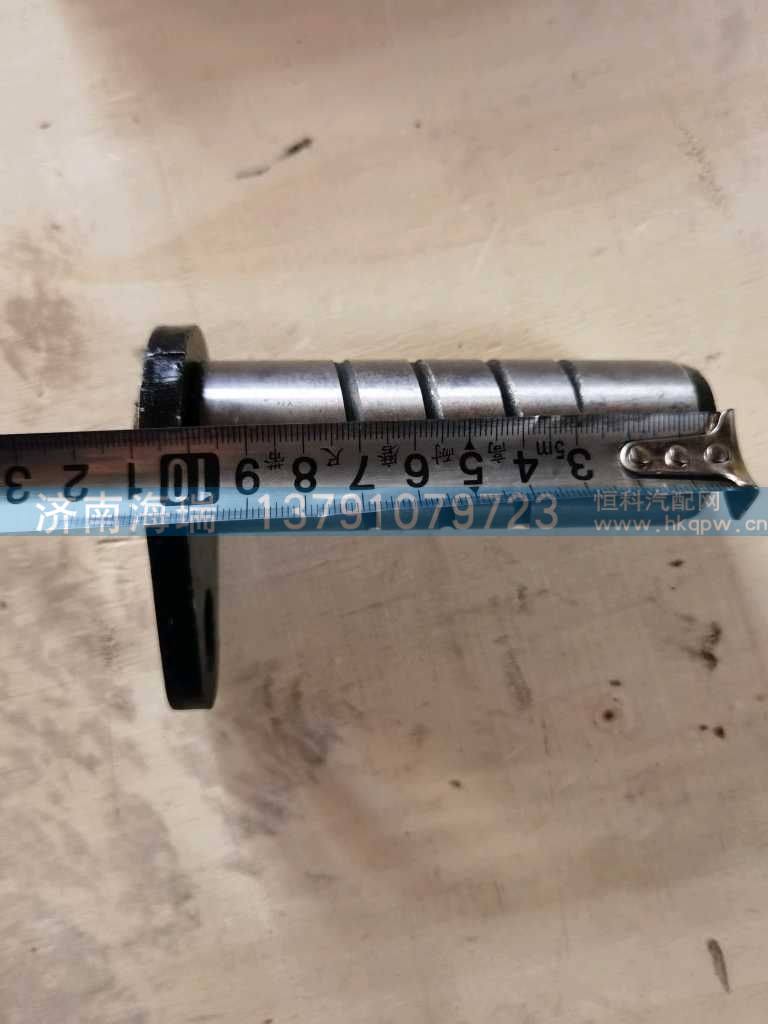 87034120103,,济南海瑞重型汽车经销中心