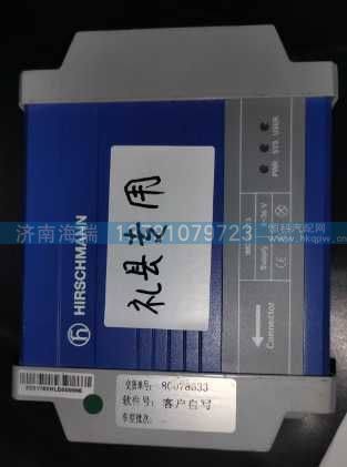 控制器 IMC-A1513