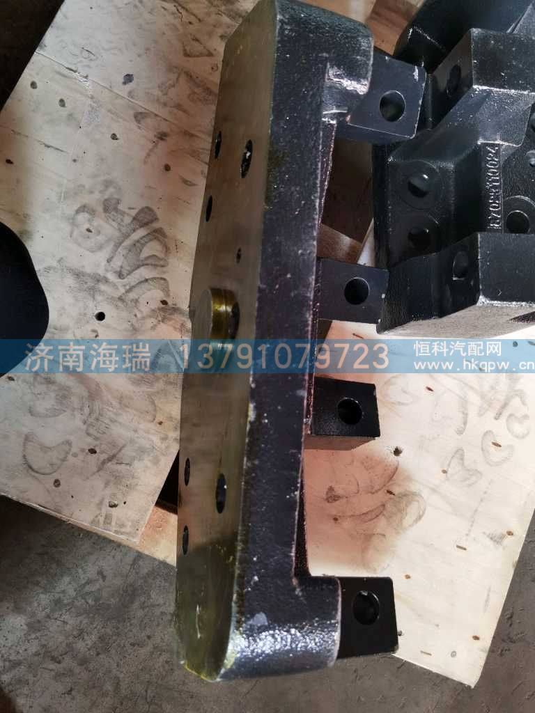 推力杆上支架 87029110024图3