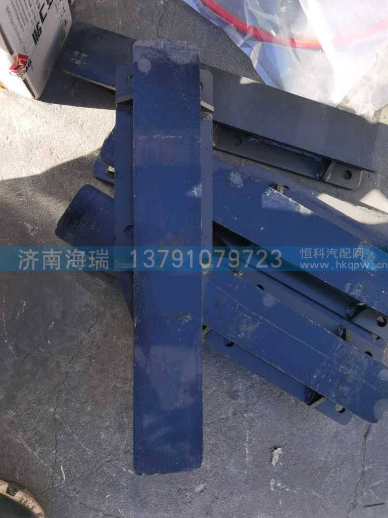 后钢板滑轨 新款 27120169101