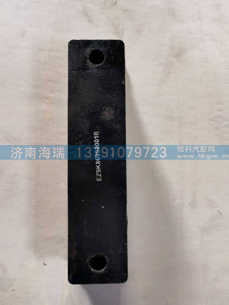 变速箱胶垫 ez9k869590010图2