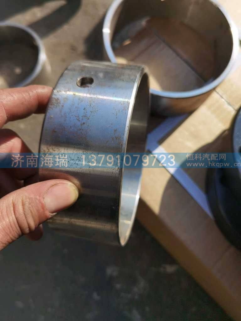 平衡轴衬套 w291870C239B图3