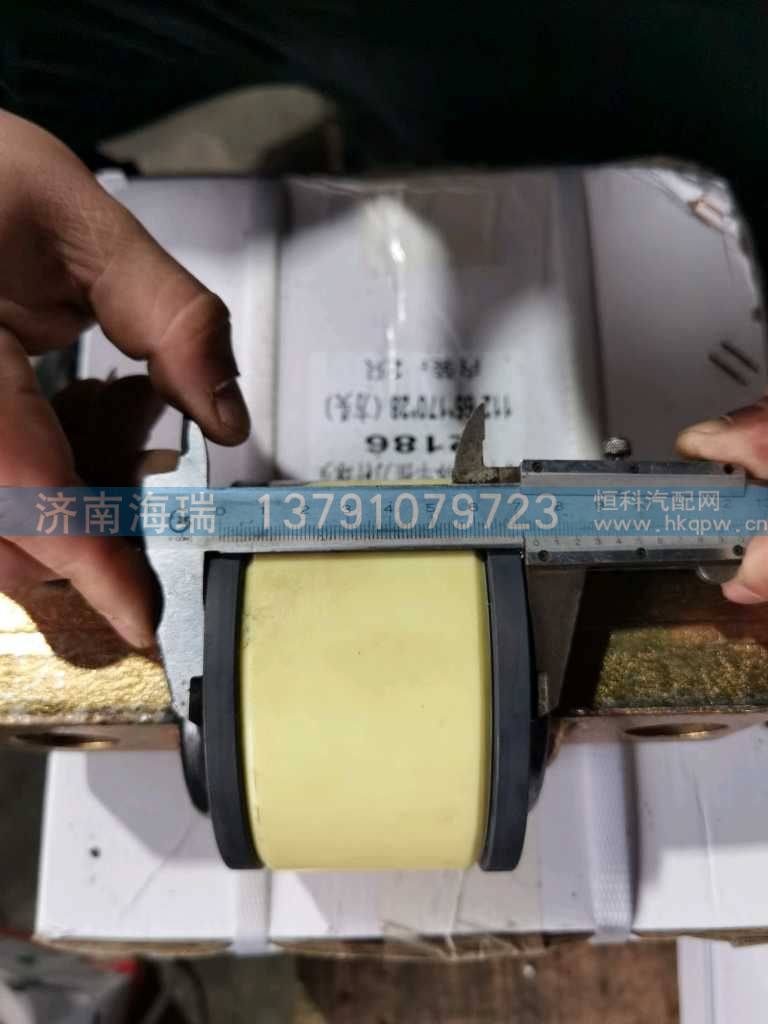 131503010029A002,,济南海瑞重型汽车经销中心