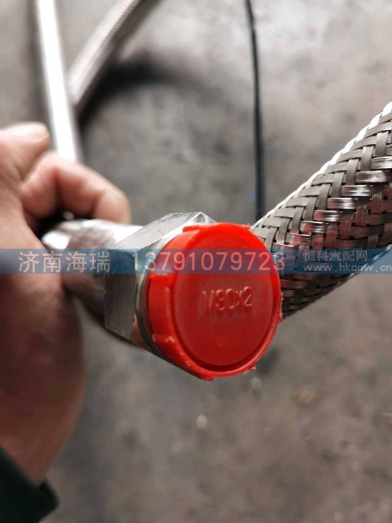 87035060681,,济南海瑞重型汽车经销中心