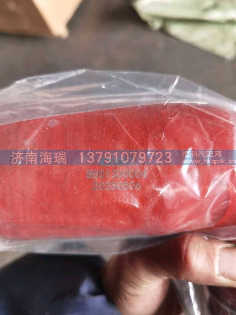 88013000004,,济南海瑞重型汽车经销中心