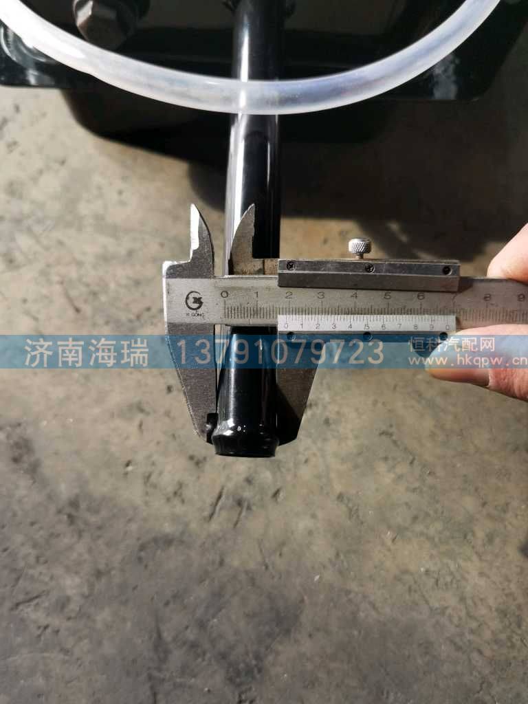 85013000127,,济南海瑞重型汽车经销中心