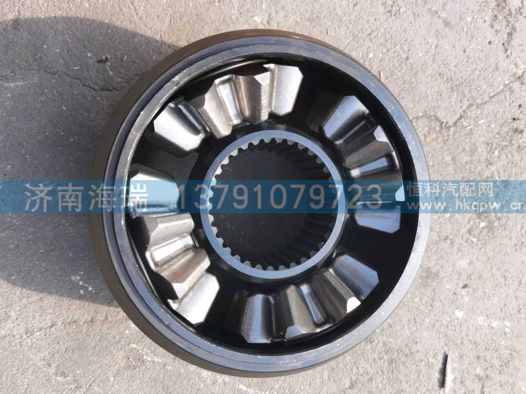 差速器总成 轴间 