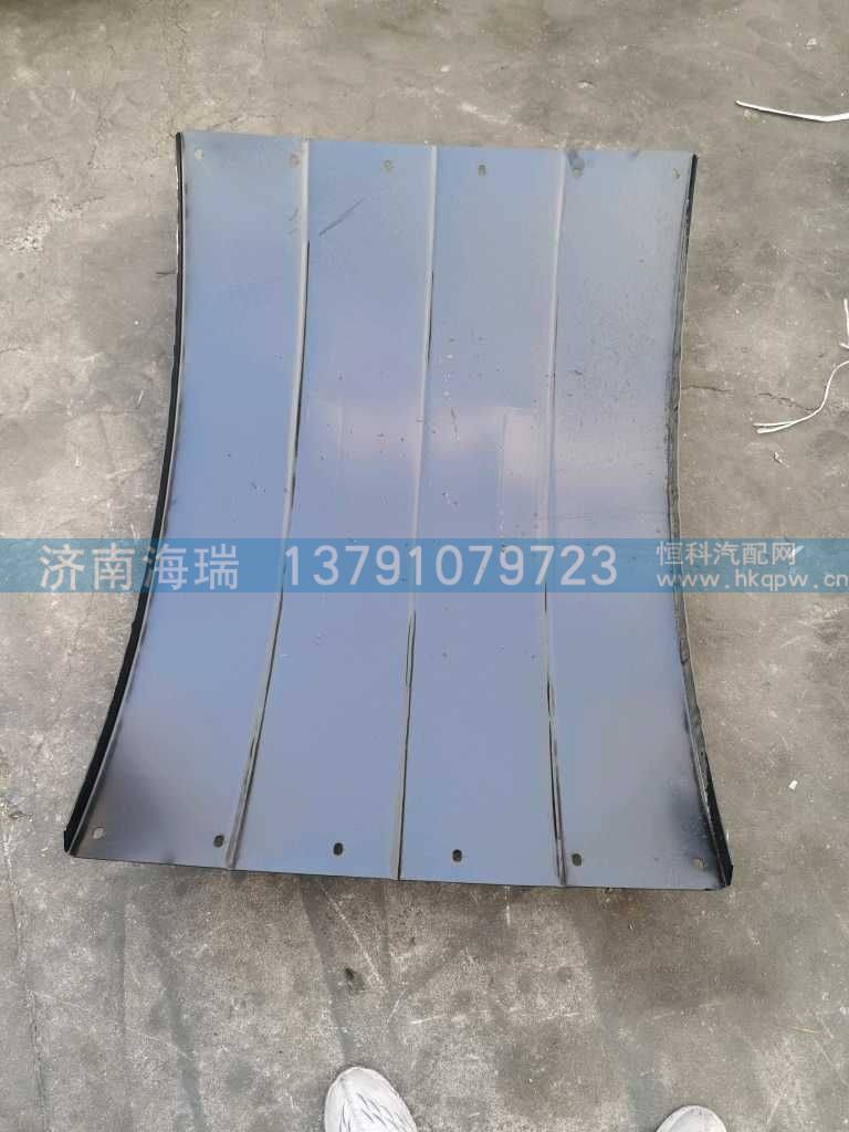 前轮后挡泥板 27360113491