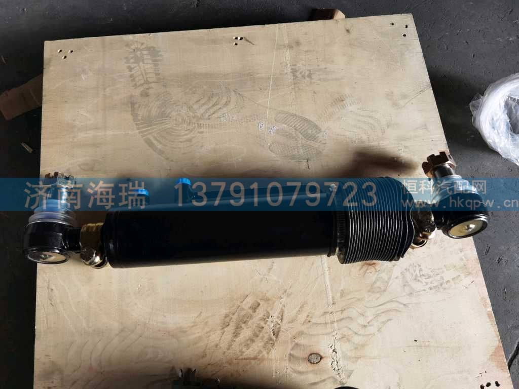 转向动力缸 带球头 SZ9K959470505