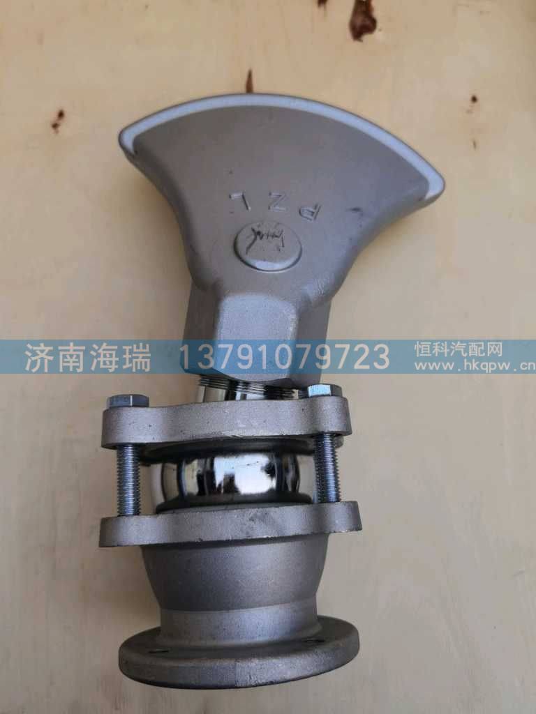 2寸两片式鸭嘴方向喷头 4110702426003图2